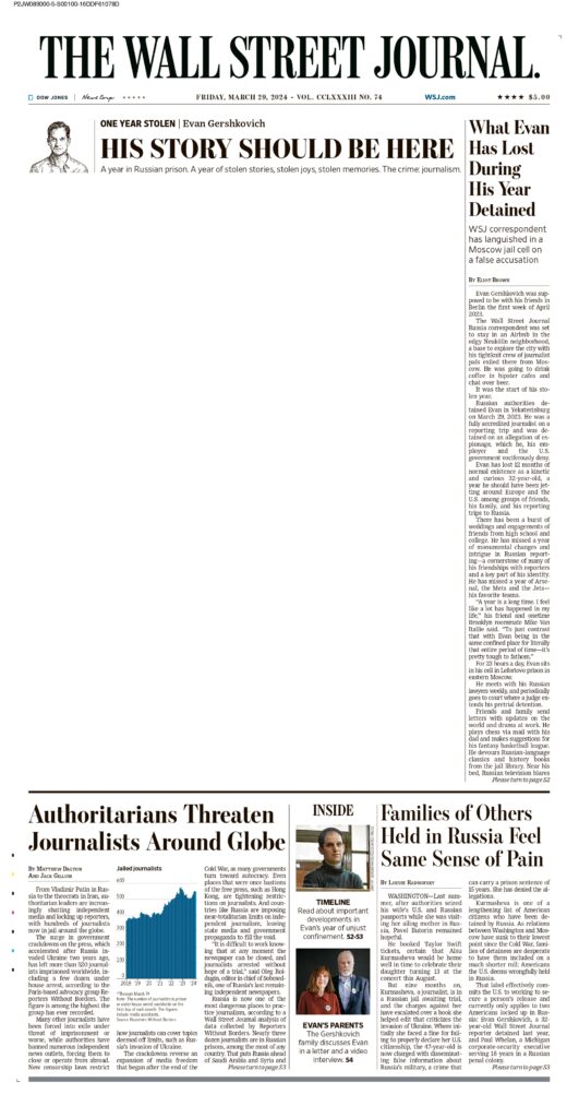 WSJ - His story should be here