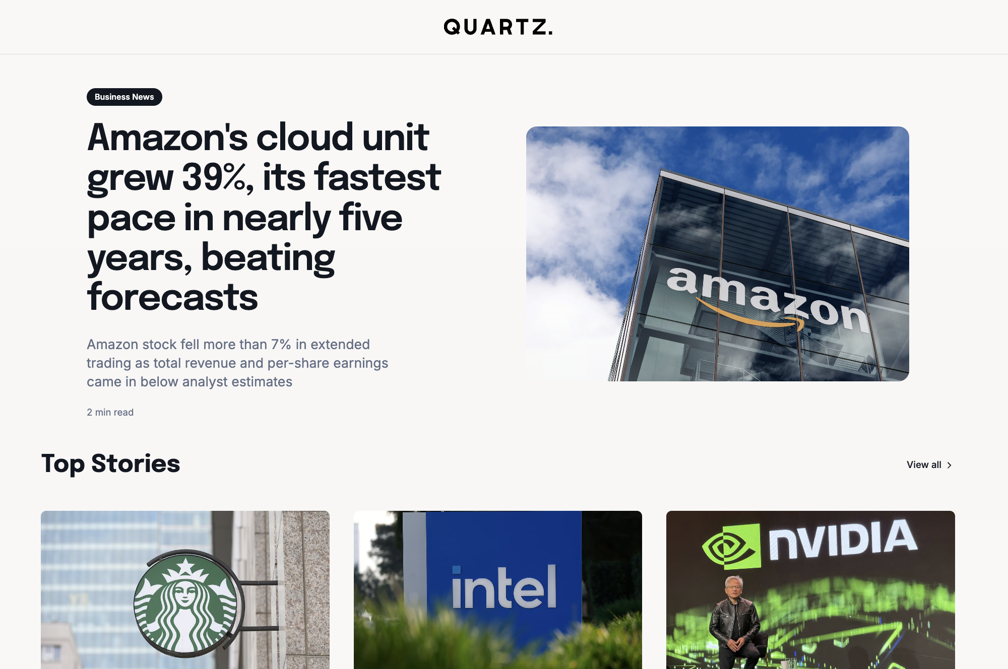 Quartz